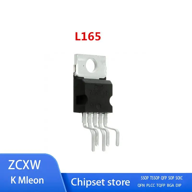 10PCS/LOT    L165  L165V    TO-220-5