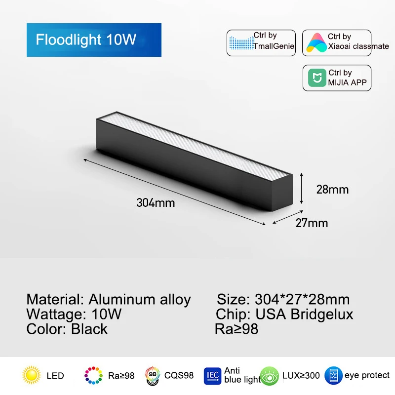 Ultra Thin Magnetic Track Light Intelligent Control LED10/20W Modern Minimalist Lighting Floodlight Surface Mounted Track Light