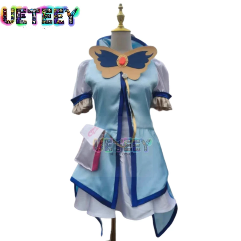 

UETEEY COS Yes! Pretty Cure 5 Minazuki Karen Cosplay Costume Cure Aqua Halloween Costume Custom Size