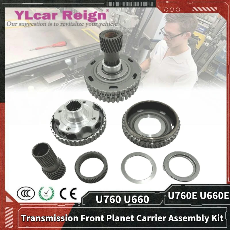U760 U660 U760E U660E 6SPeed Automatic Transmission Gearbox Front Planet Carrier Assembly Kit for Lexus Toyota CAMRY Highlander