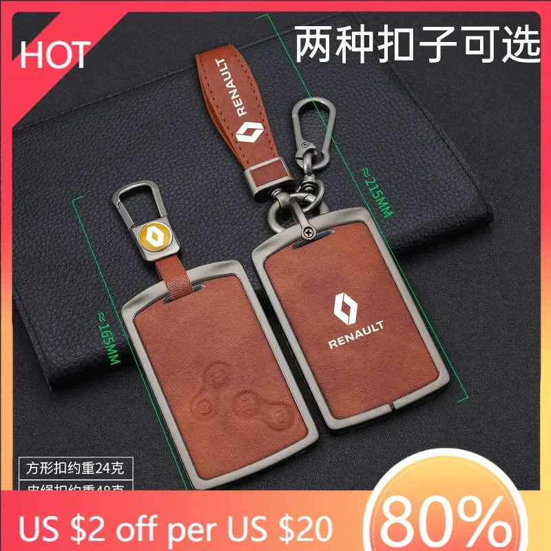 

Для Renault 2026, новые колпаки ступиц для Renault Laguna Megane Scenic Clio Captur Fluence Koleos Logan Duster, автомобильный умный дистанционный ключ Cas