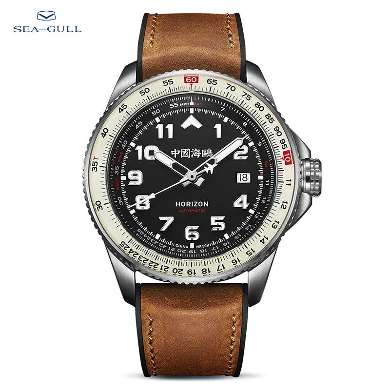 

Механические автоматические часы с хронографом Sea-Gull, скользящее правило, 42,5 мм, светящиеся мужские часы, многофункциональные роскошные наручные часы 1124