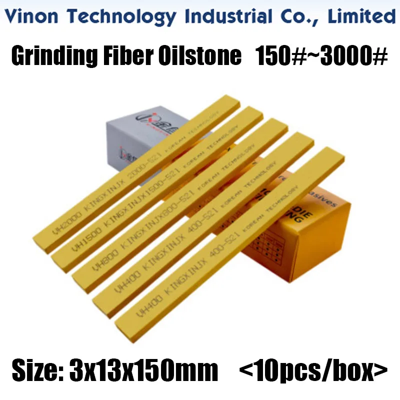 3x13x150mm (10 pcs/box) Grinding Fiber Oilstone #150 grit to #3000 grit, Mold polishing oilstone for grinding and polishing