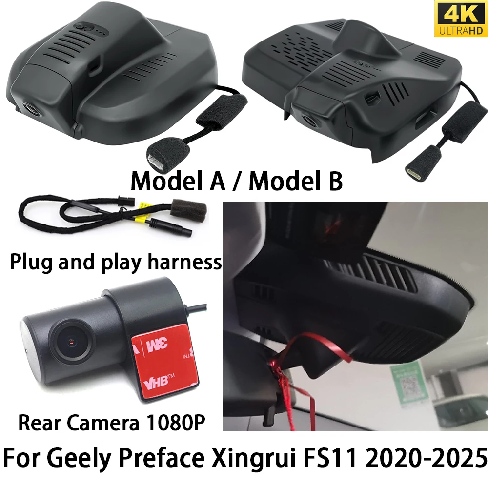 for Geely Preface Xingrui FS11 2020-2025 4K DVR Dash Cam OEM Front Rear Camera Video Recorder Night Vision Wifi 2160P
