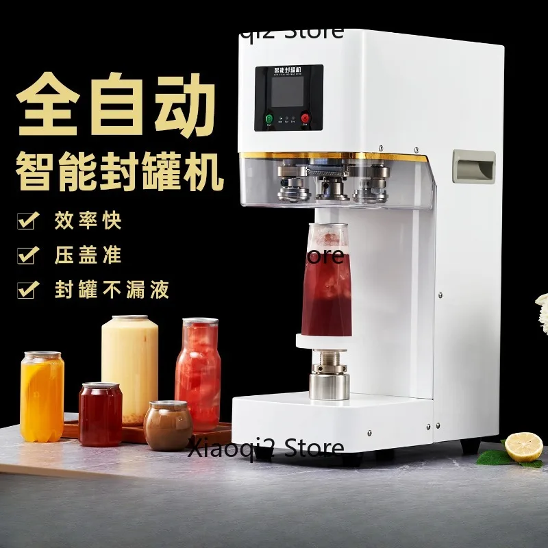 Electric Fully Automatic Can Capping Machine Commercial Bubble Tea Shop Easy Open Can Sealer Lid Press Bottle Capper