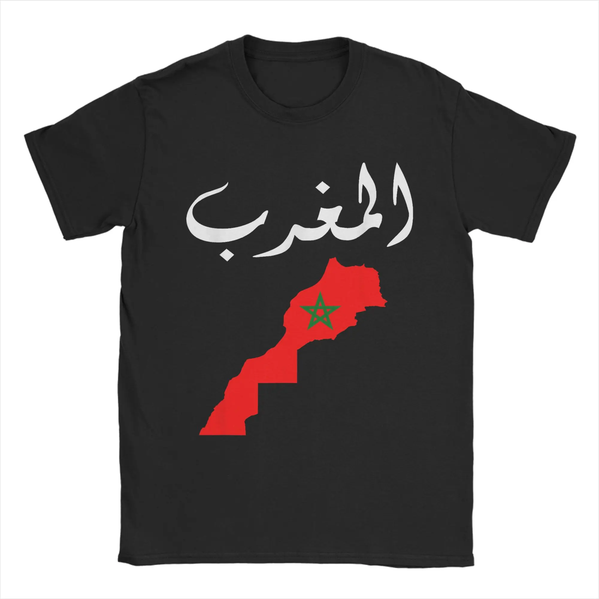Morocco Moroccan Flag Map T Shirts Men's  Cotton Leisure T-Shirt Round Collar  Tees Short Sleeve Clothes 4XL 5XL 6XL