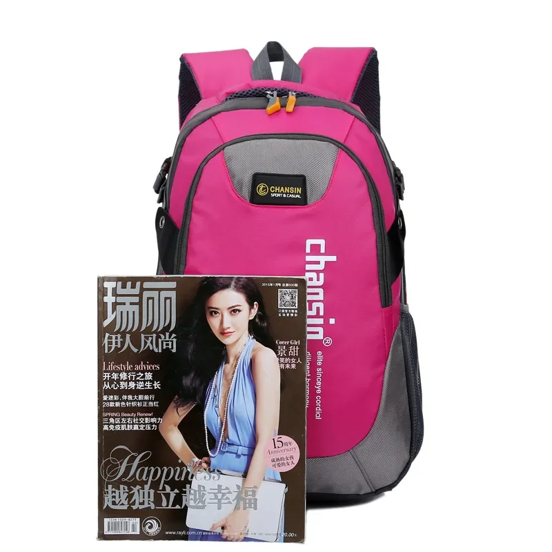 30L Backpack Waterproof Outdoor Rucksack Portable Travel Packsack Zipper Closure Nylon Polyester Student Unisex Storage Bags 캠핑