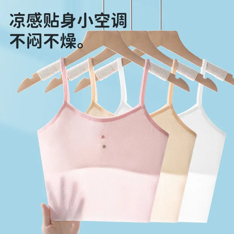 

Girl's Small Backless School Summer Top One-piece Bra Comfortable and Cool Kids Cute Top Clothes