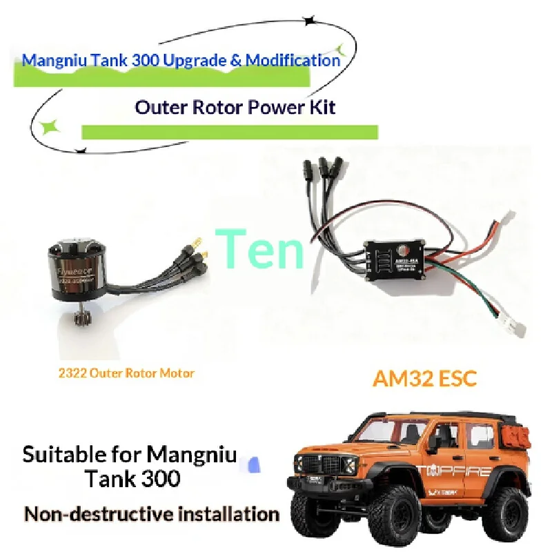 

DIY Motor Upgrade Kit 2322 Outrunner with AM32 ESC for MN300 RC Models Swap and Enhance Your Vehicle Speed Torque