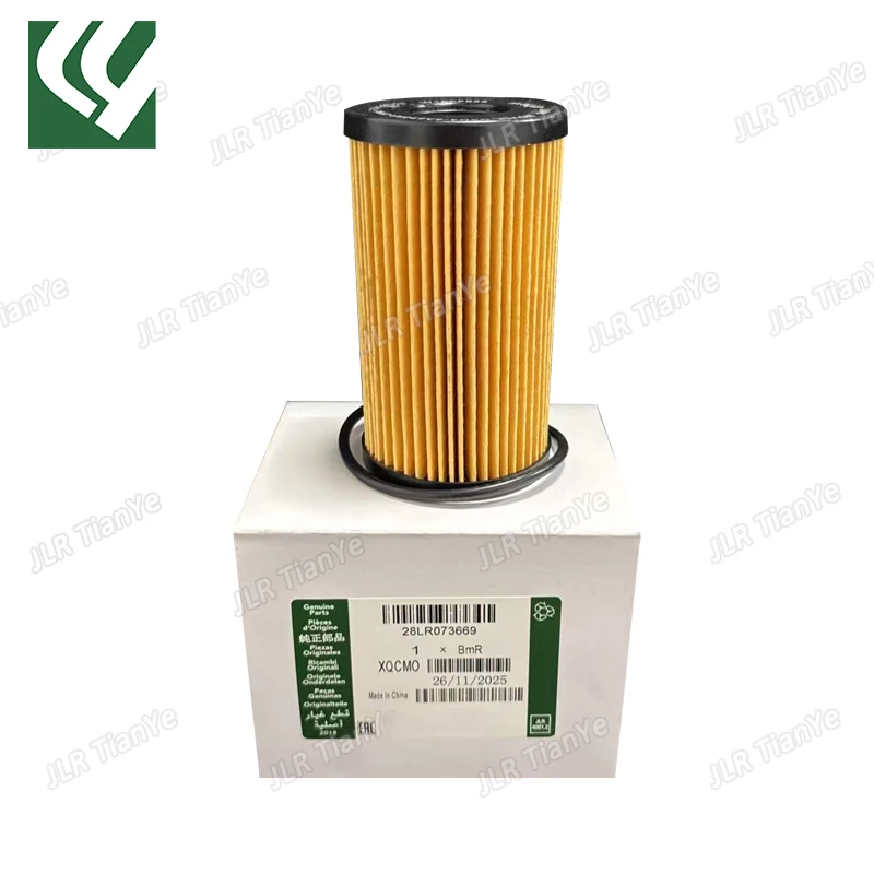

LR073669 JDE37128 2.0L OIL FILTER FOR LAND RANGE ROVER EVOQUE VELAR DISCOVERY 5 RR SPORT JAGUAR XF