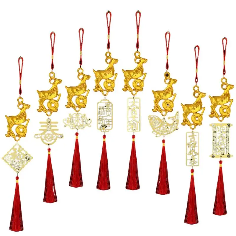 New Red Tassel Goat Hanging Pendant Gold Plated Auspicious Pattern Chinese Zodiac Ornament Spring Festival Home Decor Gift