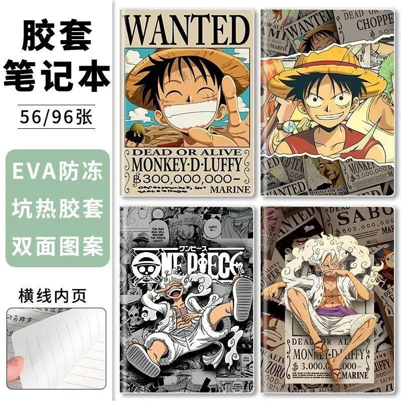 One Piece Notebook A5 B5 Thick Lined Notebook Plastic Cover for School Ins Style Wide Ruled 150 Pages College Ruled Journal Gift