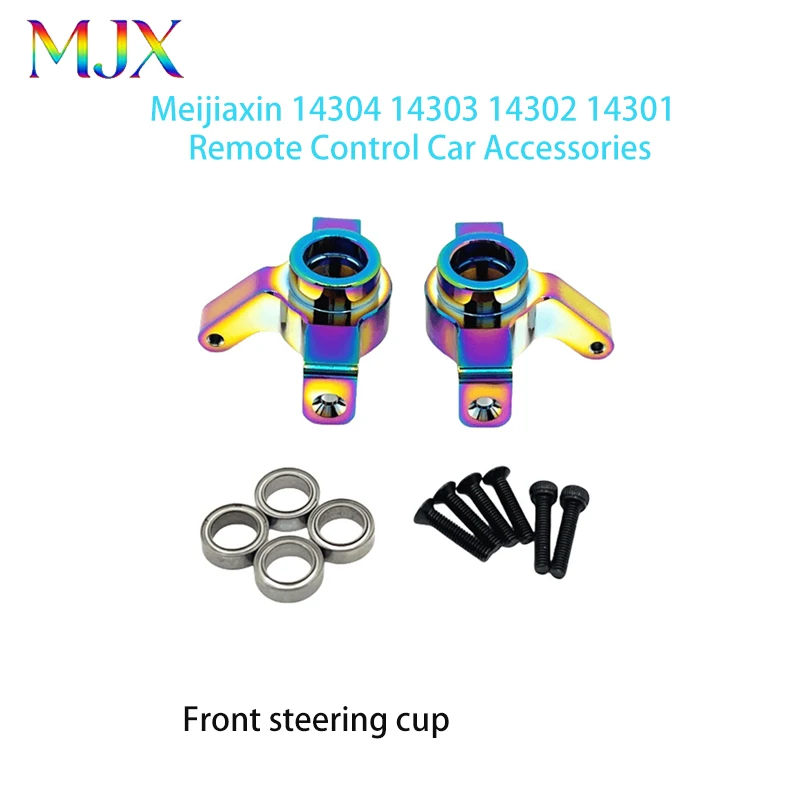 MJX Hyper Go 14304 14303 14302 14301 RC Car Metal Parts Steering