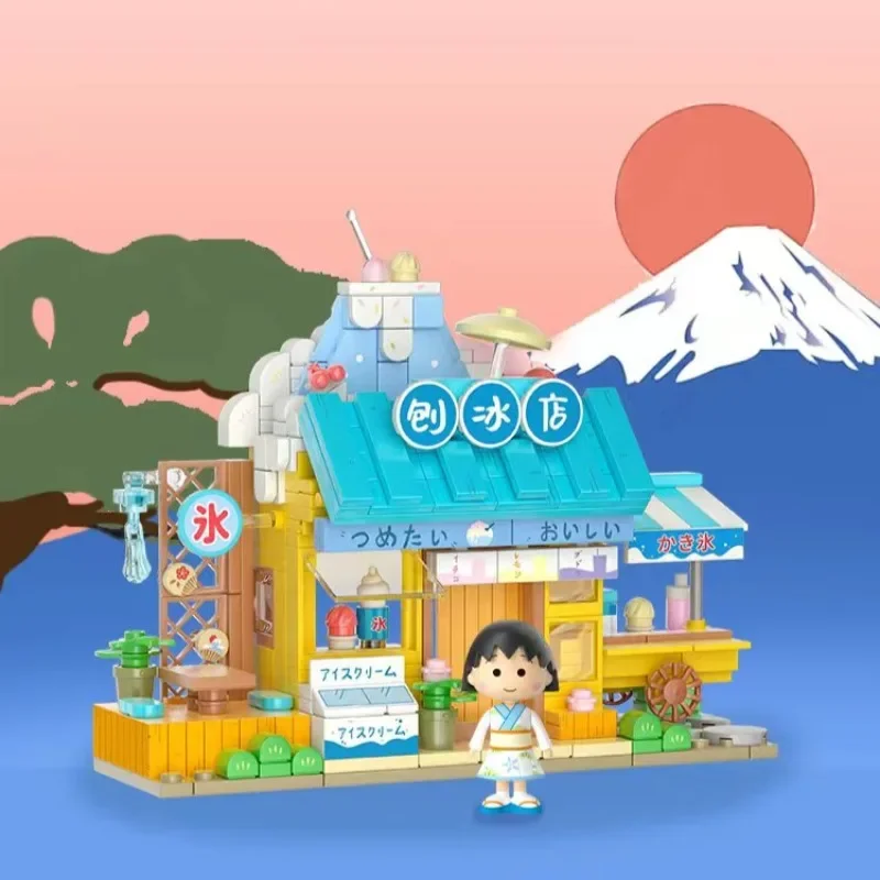 

Chibi Maruko-chan's Shop Japanese Street View Shop Building Blocks Educational Toys Model Ornaments Girl Holiday Gifts