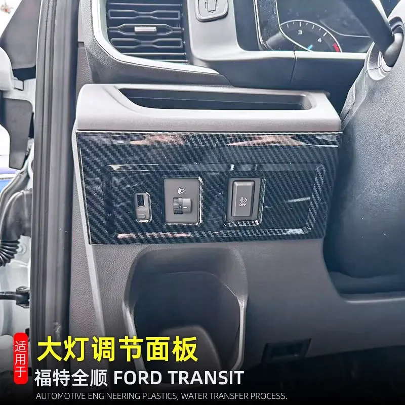 

Carbon Fiber ABS Car Headlight Switch Button Panel Cover Trim Sticker Fit For Ford Transit 2023