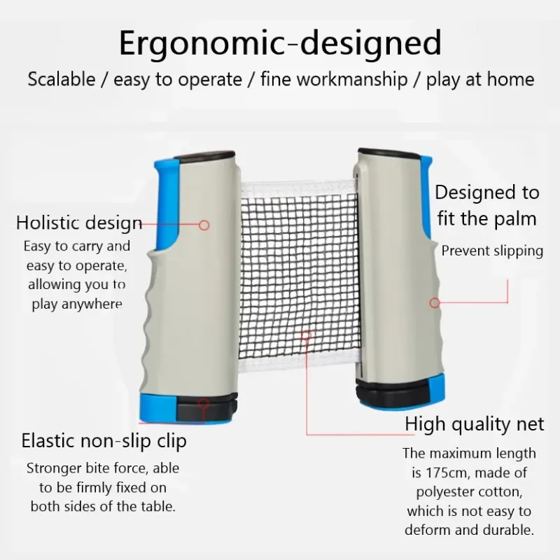 170 سنتيمتر قابل للسحب تنس الطاولة صافي المحمولة بينغ بونغ صافي 175 سنتيمتر بدلة قابلة للتطوير لأي طاولة ممارسة الملحقات #2