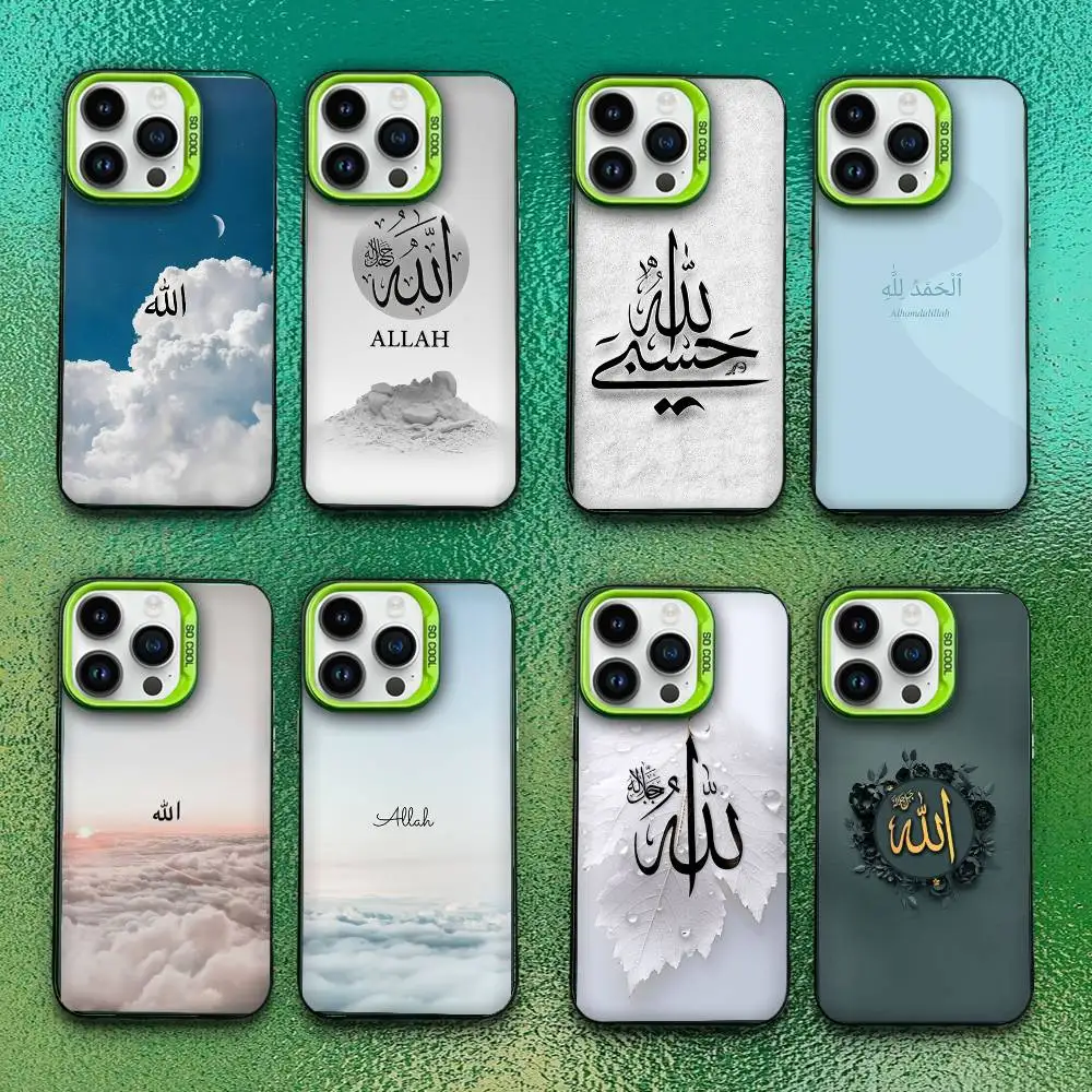 

Muslim Islam Bismillah Allah Phone Case For iPhone 16,15,14,13,12,11,Pro,Max,Plus,Mini,SE Anti Fall Green Matte Hard Bumper