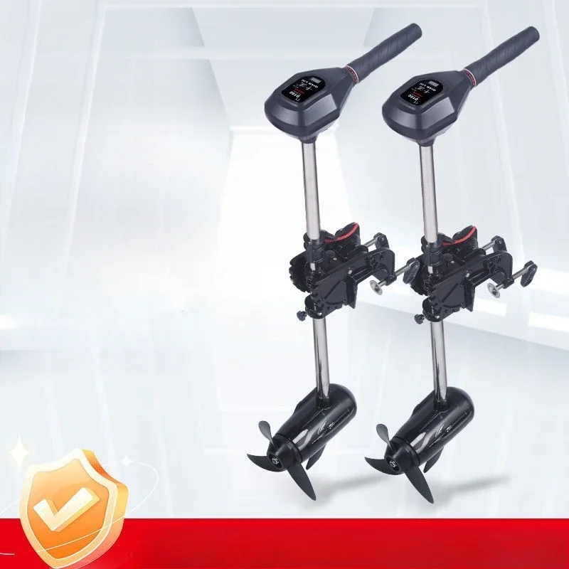 

Marine electric propulsion, outboard high-power 12v 24v pulping machine, stern machine, fishing boat propulsion