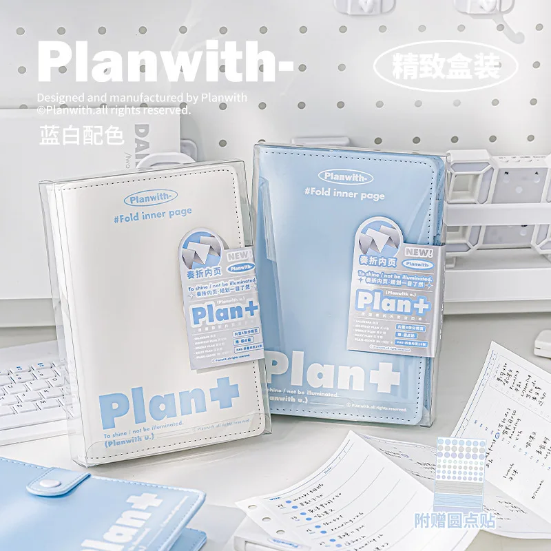 Loose-leaf Soft-surface Notebook Diary Notebook Notepad Coil Ring Binder Plan Book School Office Stationery Notebooks