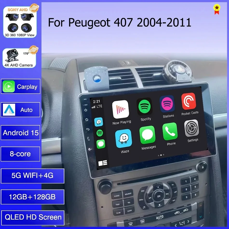 Android 15 Auto Carplay For Peugeot 407 1 2004-2011 Car Radio Video Multimedia Player Navigation GPS Carplay Stereo No 2Din DVD