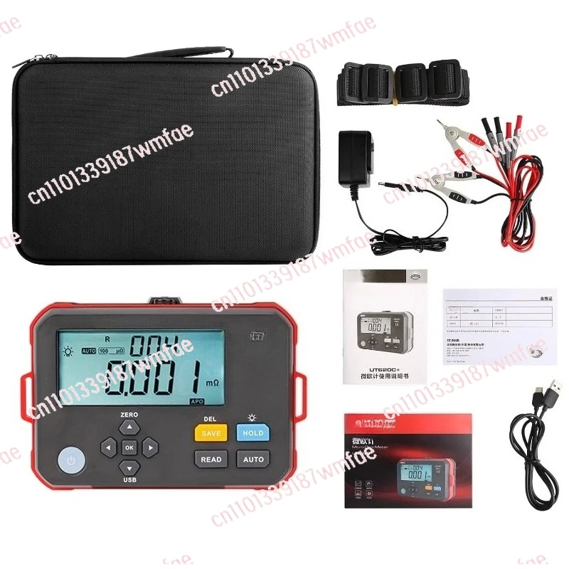 UT620C + Digital DC Low Resistance Meter Micro Ohmmeter Cable Coil Motor Resistance Tester 0.001mΩ~ 300.0kΩ