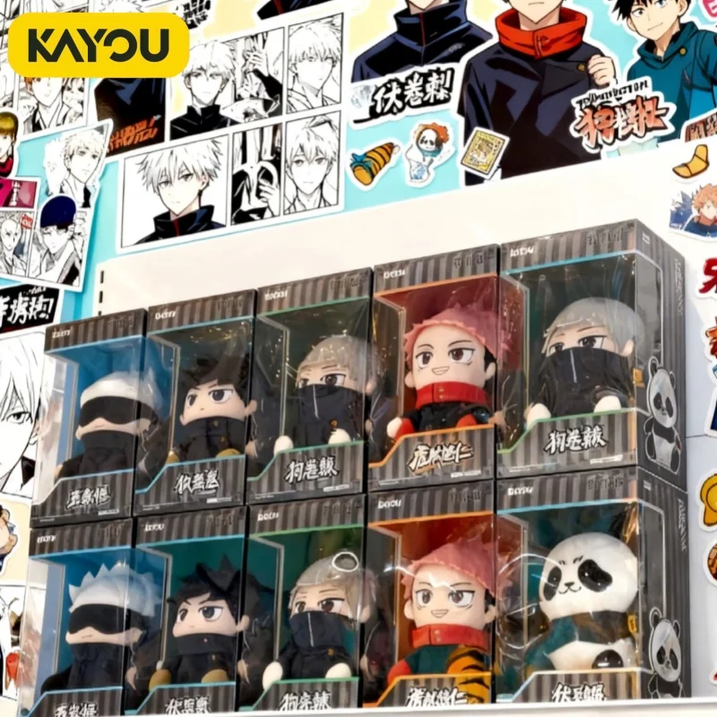 

KAYOU стоячая серия плюшевая игрушка дзюдзюцу кайсен аниме официальные товары детская пушистая подвесная кукла аксессуар