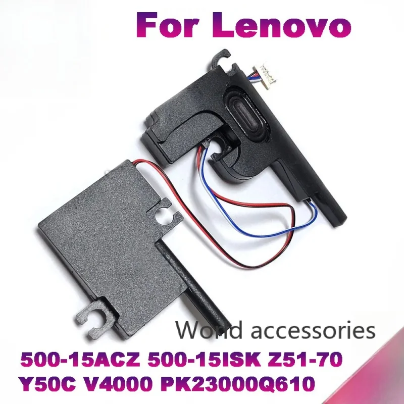 1Pair New  Laptop PC loud Speaker Sound For Lenovo 500-15ACZ 500-15ISK Z51-70 Y50C V4000 PK23000Q610