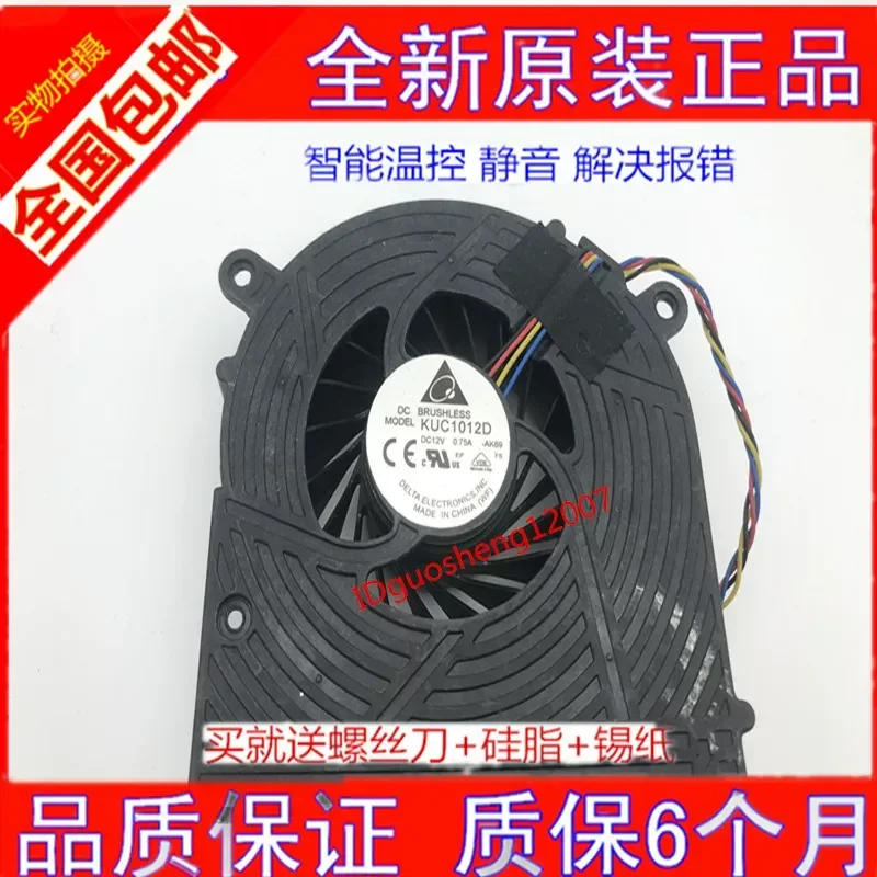 Original Fan for AB10012HX25DB00 ASUS P1801-B089K T P1802 P1801-B037K