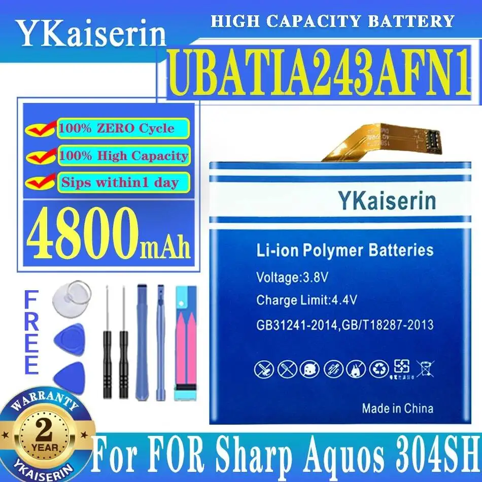 

Долговечная батарея для мобильного телефона Sharp Aquos 304SH, надежная замена, 4800 мАч, UBATIA243AFN1