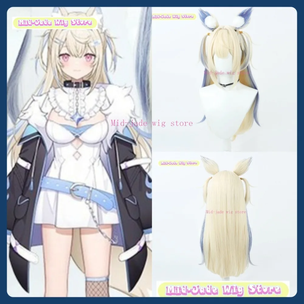 

Mid-jade Wig Store Hololive EN Fuwawa Abyssgard Cosplay Wig Anime Game Role Playing Synthetic Hair Halloween Party