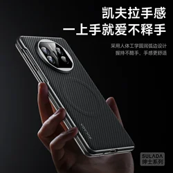 Carbon Fibre Pattern Hard PC Hinge Protection Phone Cover for Huawei Mate X5 X3 Case