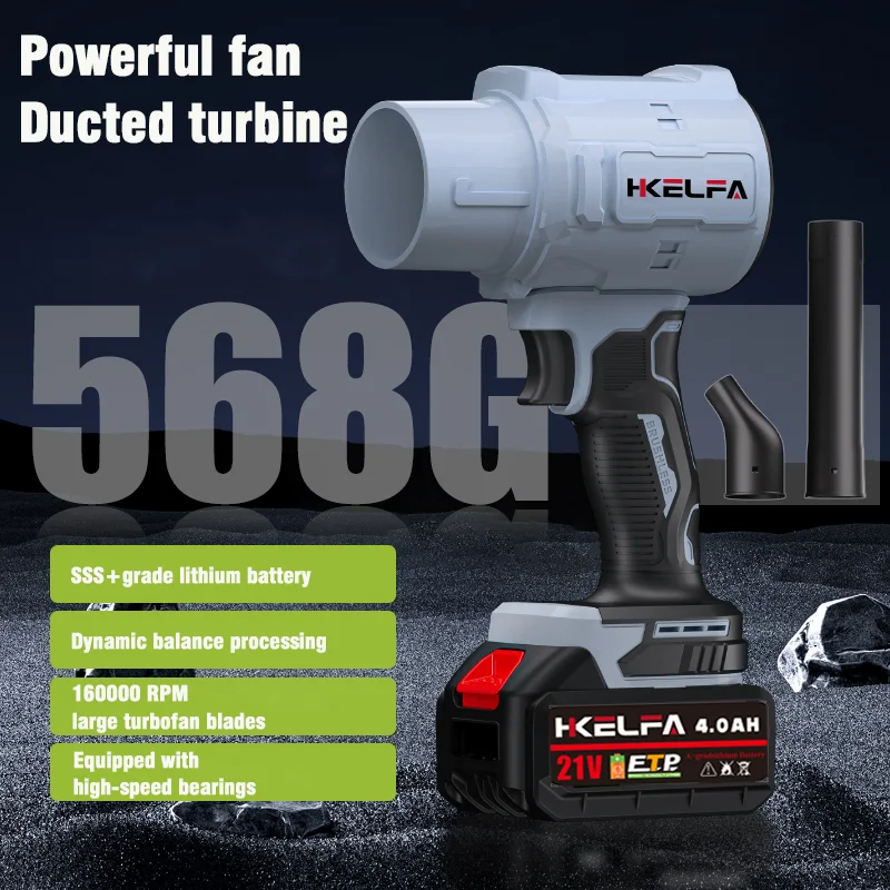 2000W Brushless Electric Turbo Blowers 200m/s Jet Fan Portable Handheld Air Blower Violent Car DryerMakita 18v Electric tool