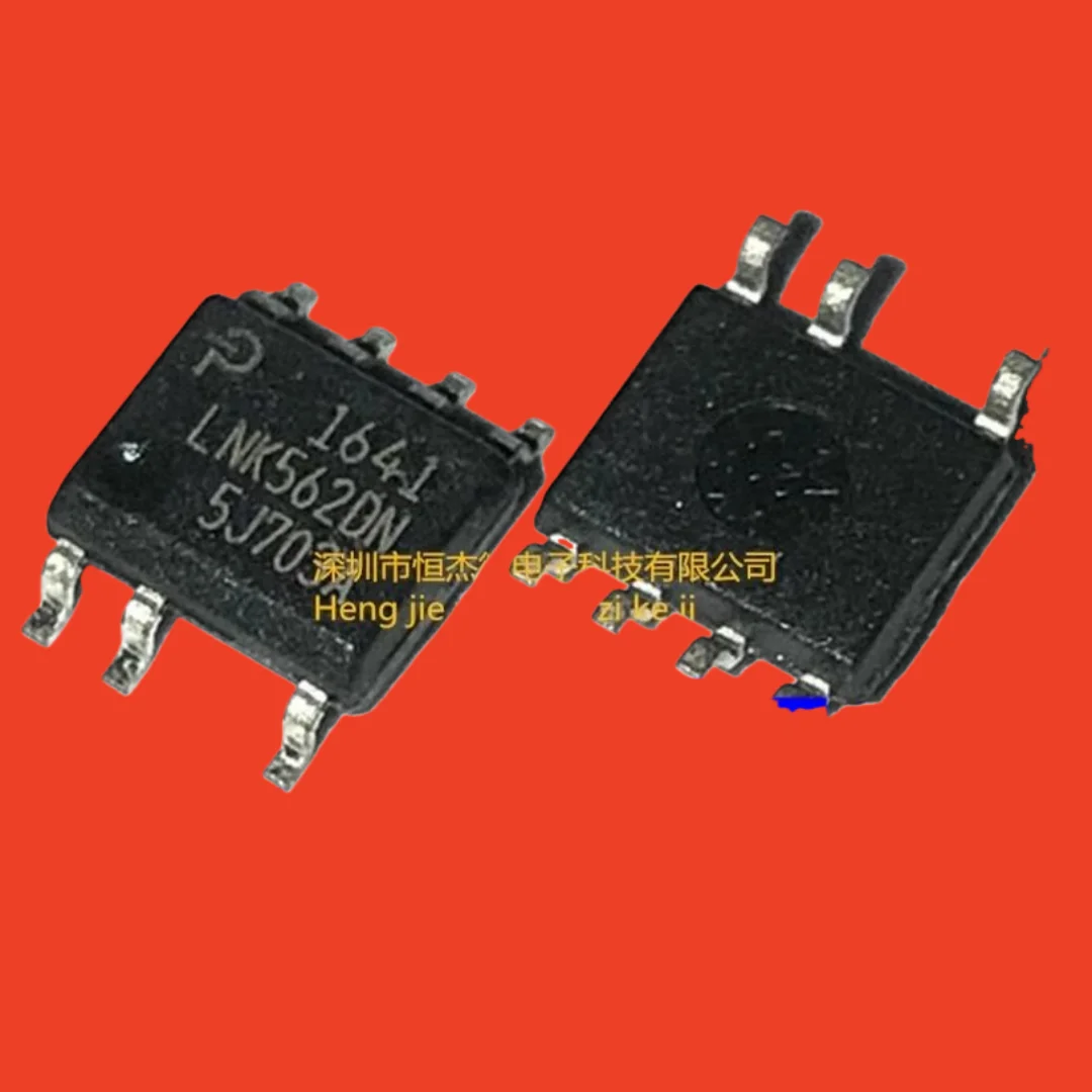 

5pcs/new original imported LNK562DN power management chip LNK562DG patch SOP7