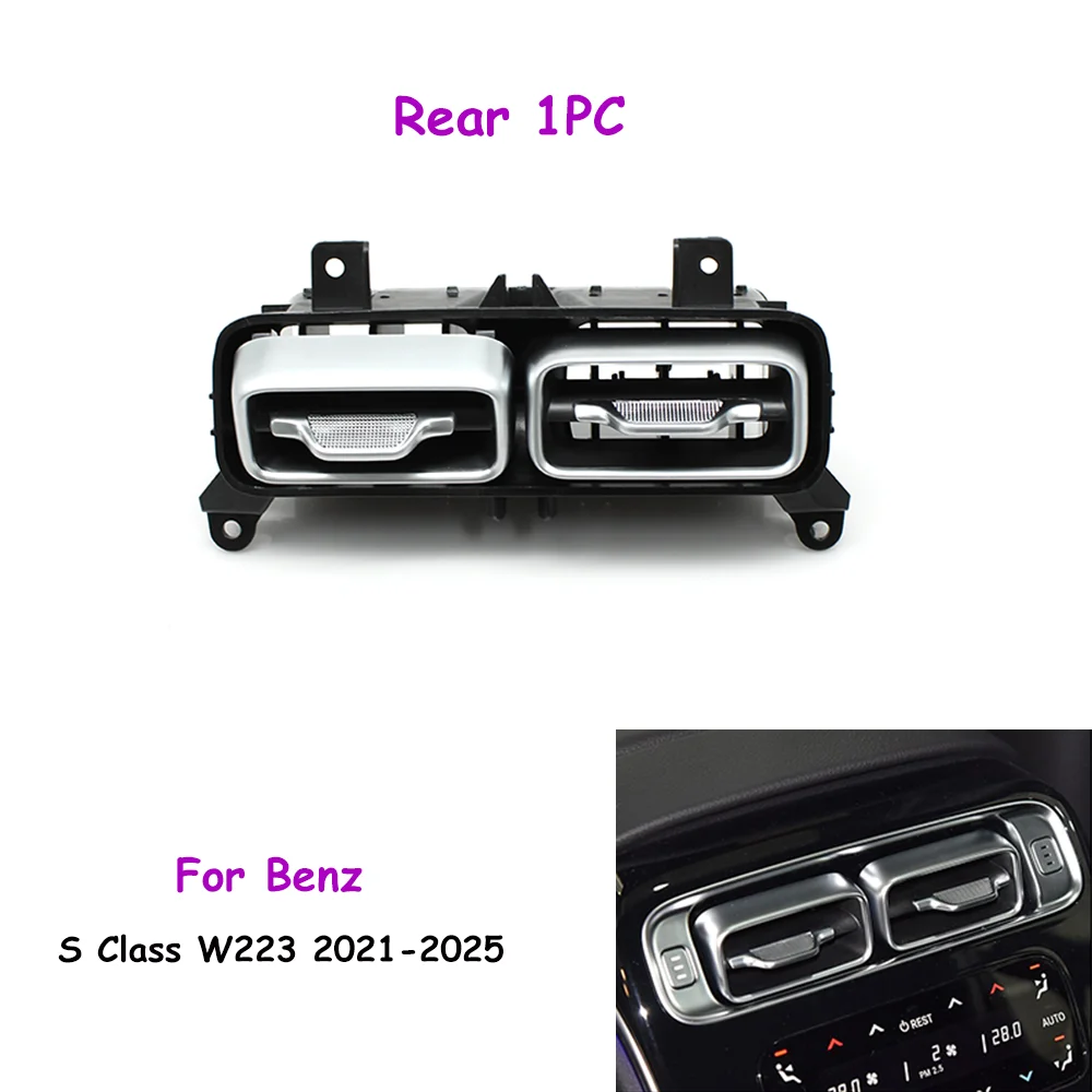 W223車用フロントリア左右中央ACベントグリルエアベントアセンブリ