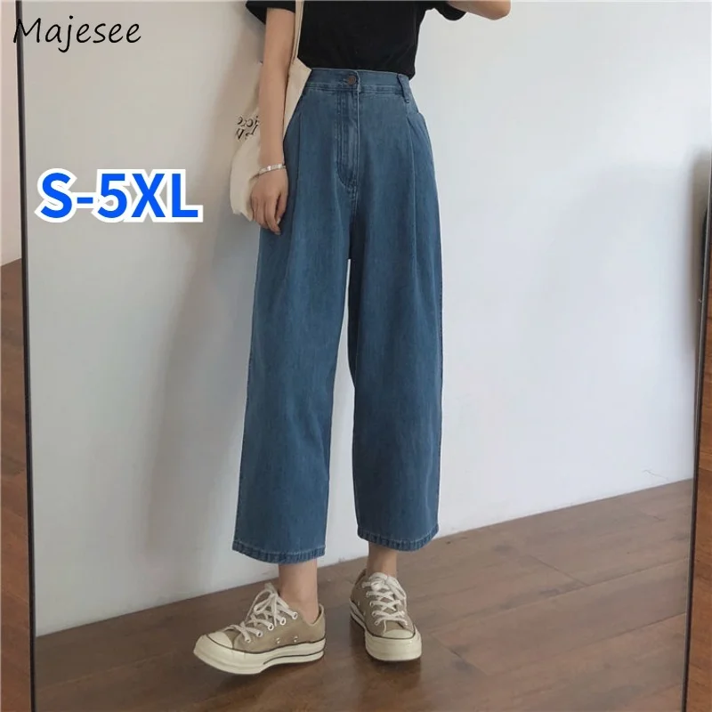 

Jeans Women Washed Hot Sale S-5XL Wide-leg Loose Students Streetwear Distressed BF Cool Girls Design Denim Ulzzang Female Chic