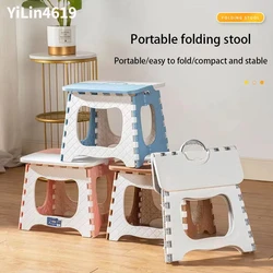 Taburete plegable para muebles, cómodo taburete pequeño para exteriores, banco pequeño de pesca Simple, baño para niños, cambio de zapatos, silla plegable