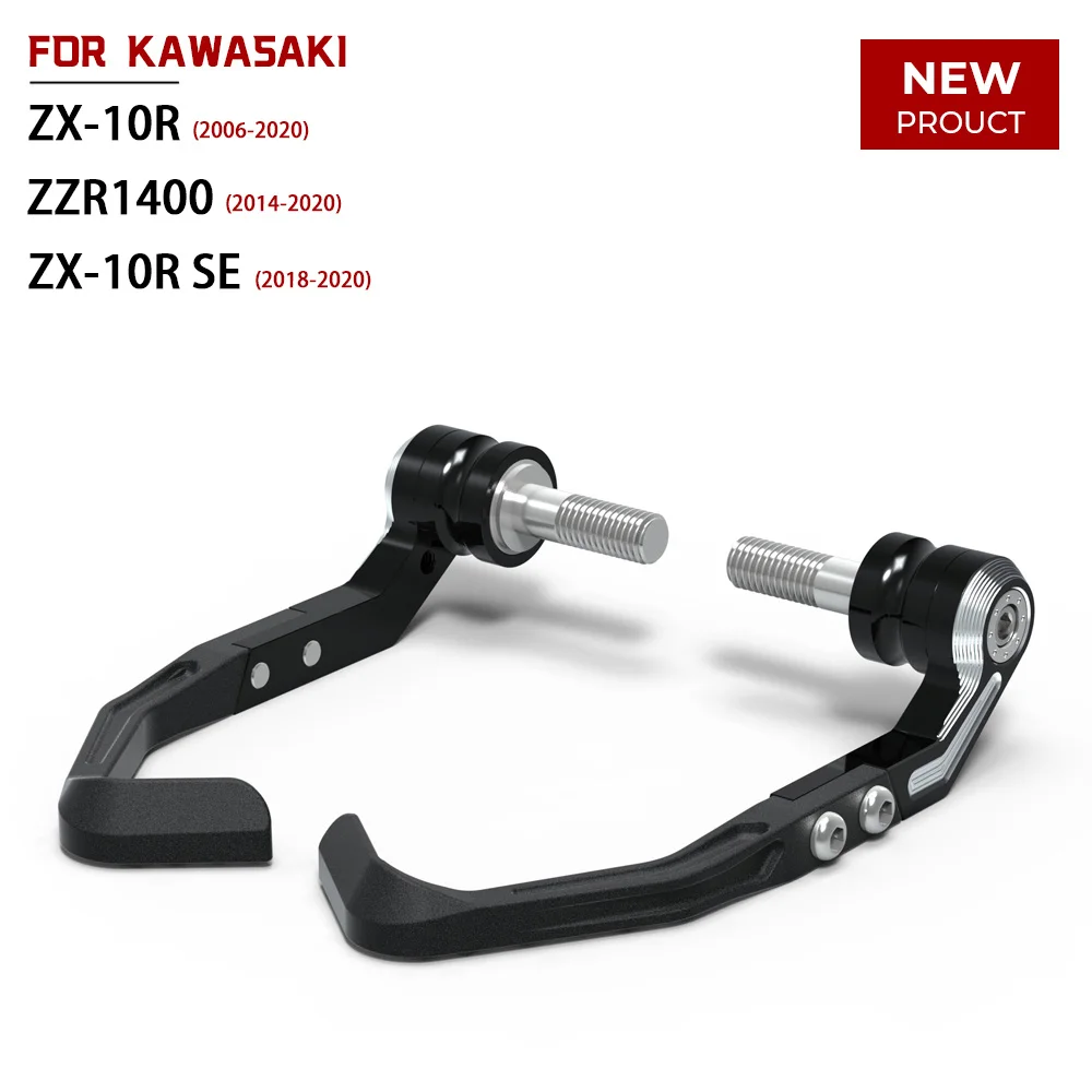

Для Kawasaki ZX-10R (2006-2020) ZZR1400 (2014-2020) комплект защиты рычага тормоза и сцепления, аксессуары, тормозной рычаг мотоцикла, гаран