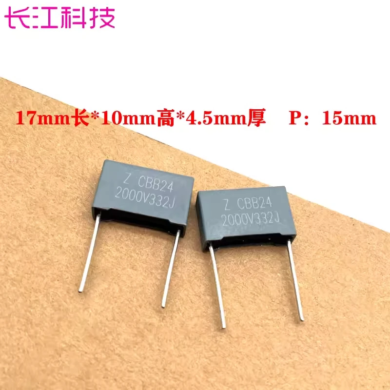 Copper Foot Farah O…