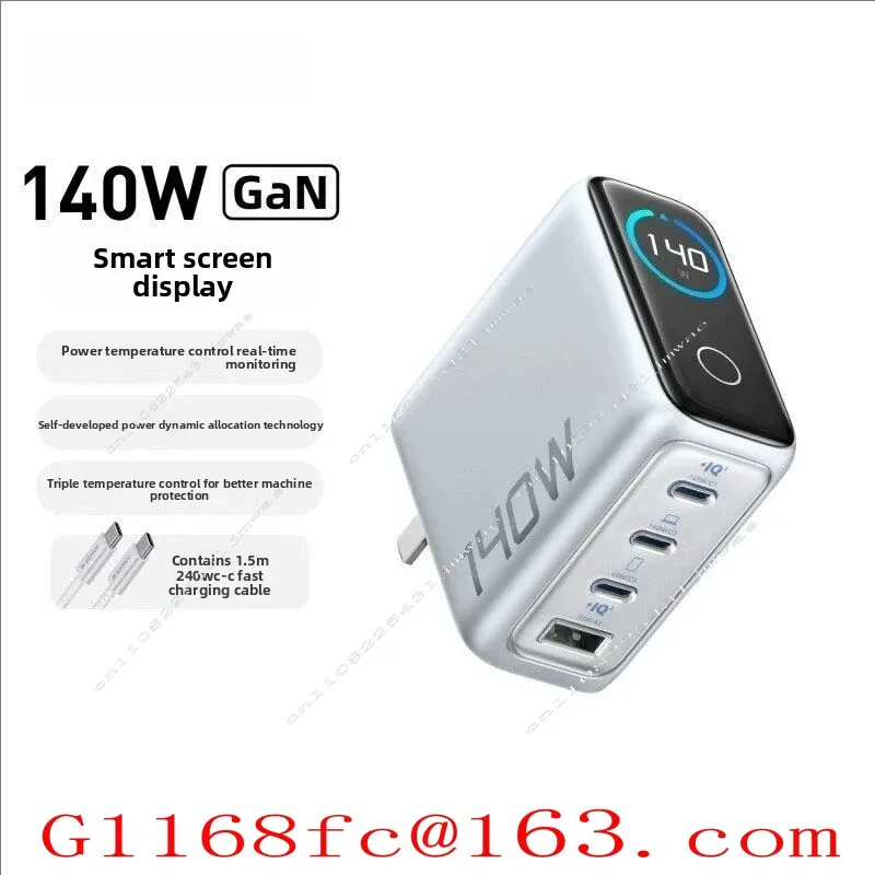 chargeur-140w-pour-telephone-portable-17promax-ordinateur-portable-prise-de-charge-rapide-type-c-smart-b2697