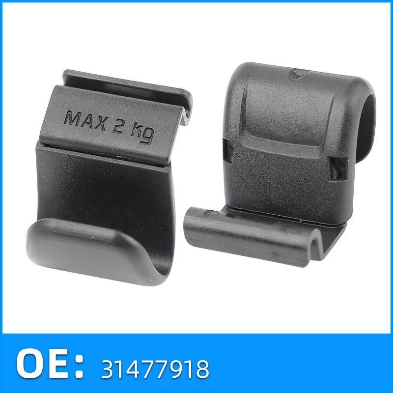 

31477918 подходит для крючка для перчаточного ящика Volvo XC40 и крючка для пальто водителя.