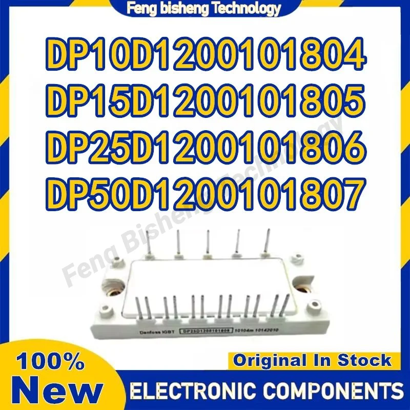 

DP10D1200101804 DP15D1200101805 DP25D1200101806 DP50D1200101807 НОВЫЙ ОРИГИНАЛЬНЫЙ МОДУЛЬ В НАЛИЧИИ