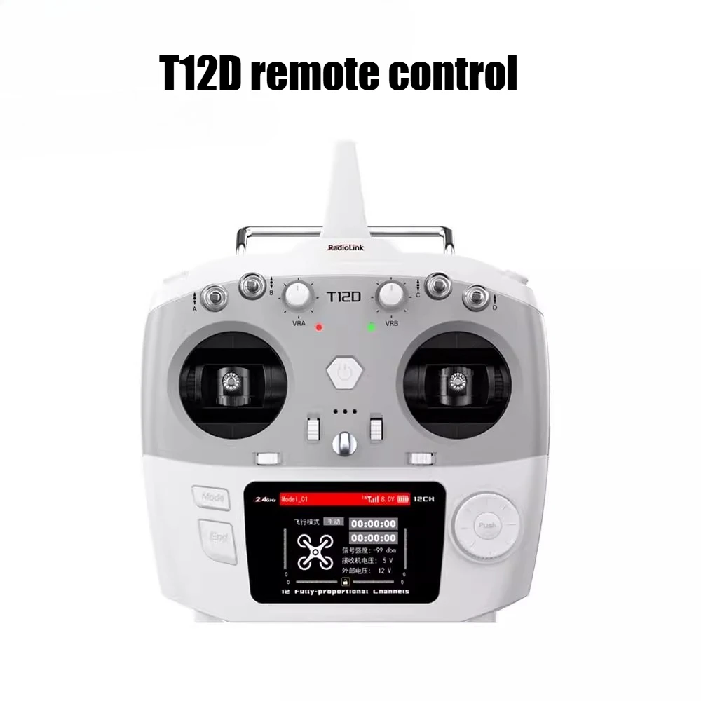 

Radiolink T12D Двенадцатиканальная модель дрона с дистанционным управлением, инженерная машина и поддержка сосудов, детали ELRS, аксессуары