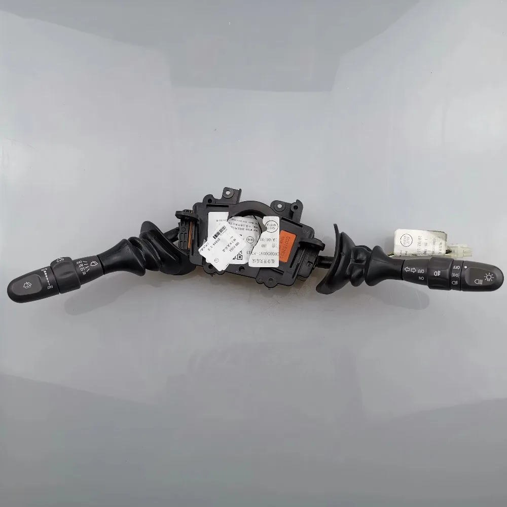 Car Spare Parts Steering Column Combination Switch C00000051-A013 for SAIC MAXUS V80