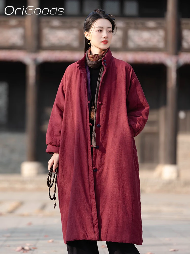 OriGoods Cotton Padded Coat Parka Woman Thick Warm Oversized Winter Long Parka Coat Outerwear Chinese Style Winter Clothes C005