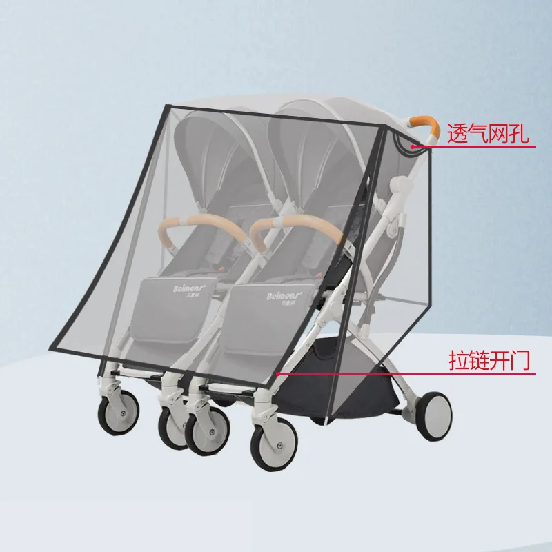 Twin Stroller Rain Cover Windshield Zipper Door Double Front and Rear Left Seat Trolley Rain Cover Universal