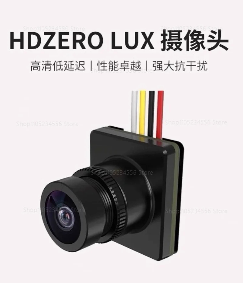 HDZero Lux FPV Camera 3271 Low Latency Digital HD For Racing Drone RunCam