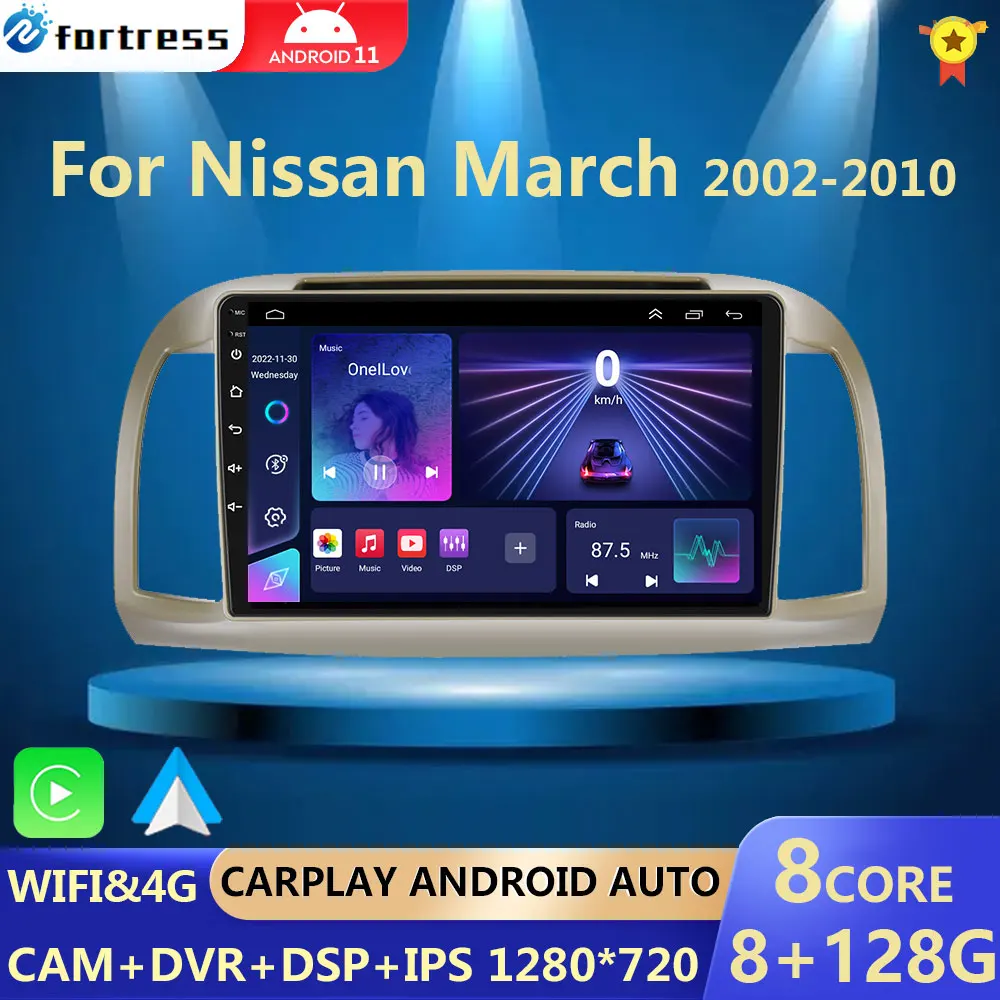 For Nissan March Micra K12 2002 -2010 Multimedia Car Radio Stereo WIFI Wireless Carplay Android Auto Navigation 4G BT Android 13