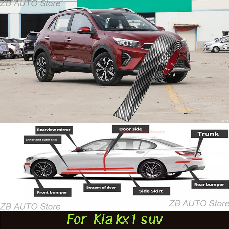

For Kia Kx1 Suv Strong adhesive bumper strip, front and rear lip side skirts, collision and scratch resistant, suitable