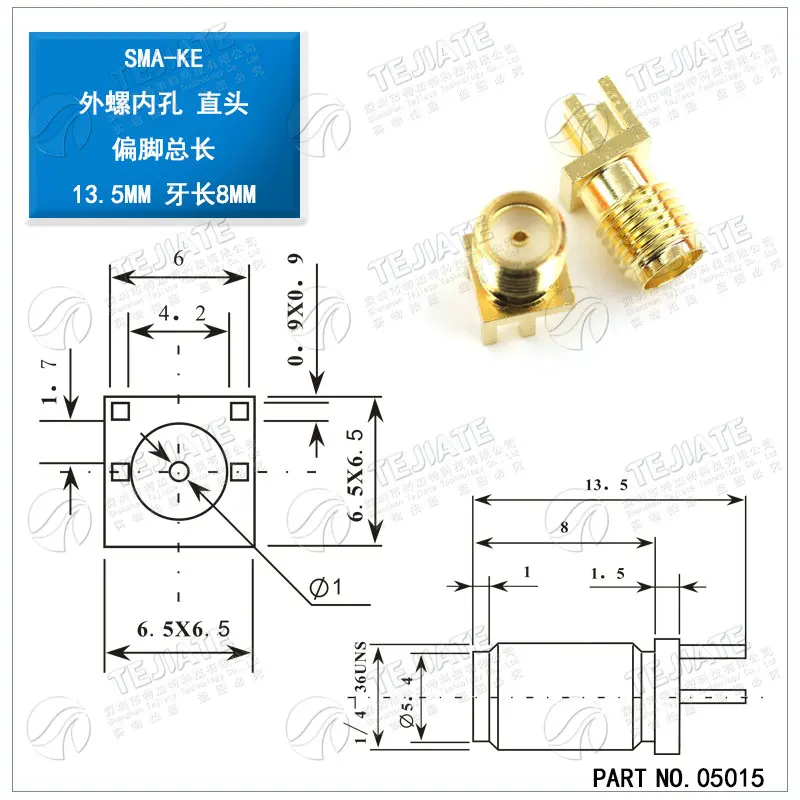 SMA 암 잭 솔더 너트 엣지 PCB 클립 스트레이트 마운트, 금도금 RF 커넥터, 리셉터클 솔더, 1.6mm, 10 개