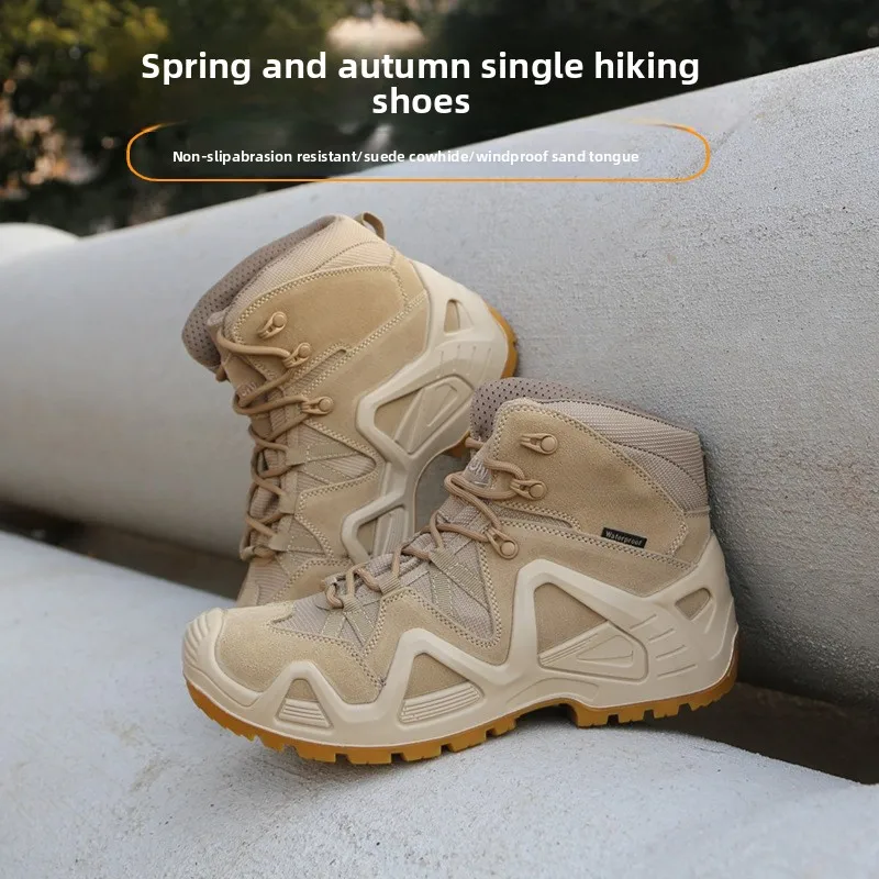 Men's Leather Hiking Boots, Camping Anti Slip, Wear-resistant, Breathable Hiking Shoes, Tactical Boots, Plus Size Workwear Shoes